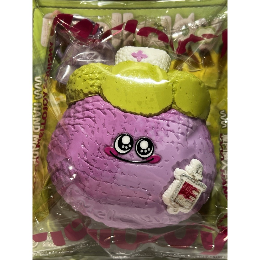 Mellojoy Fuzzy Mountain Veg & Fruit Party nursery eggplant Squishy Mousse Cream